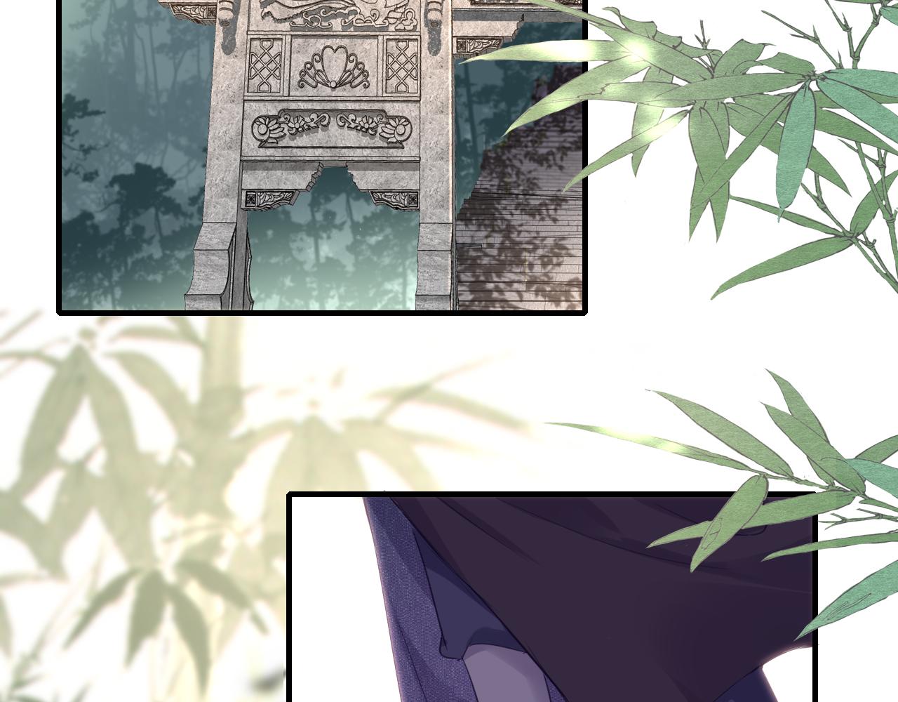 第57话大婚在即3