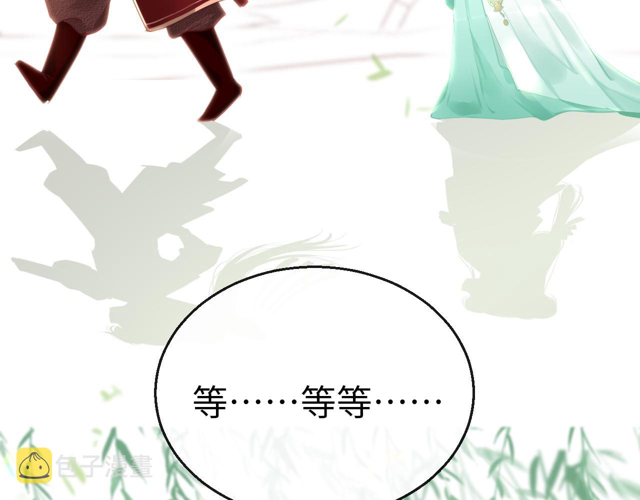 第60话 态度34