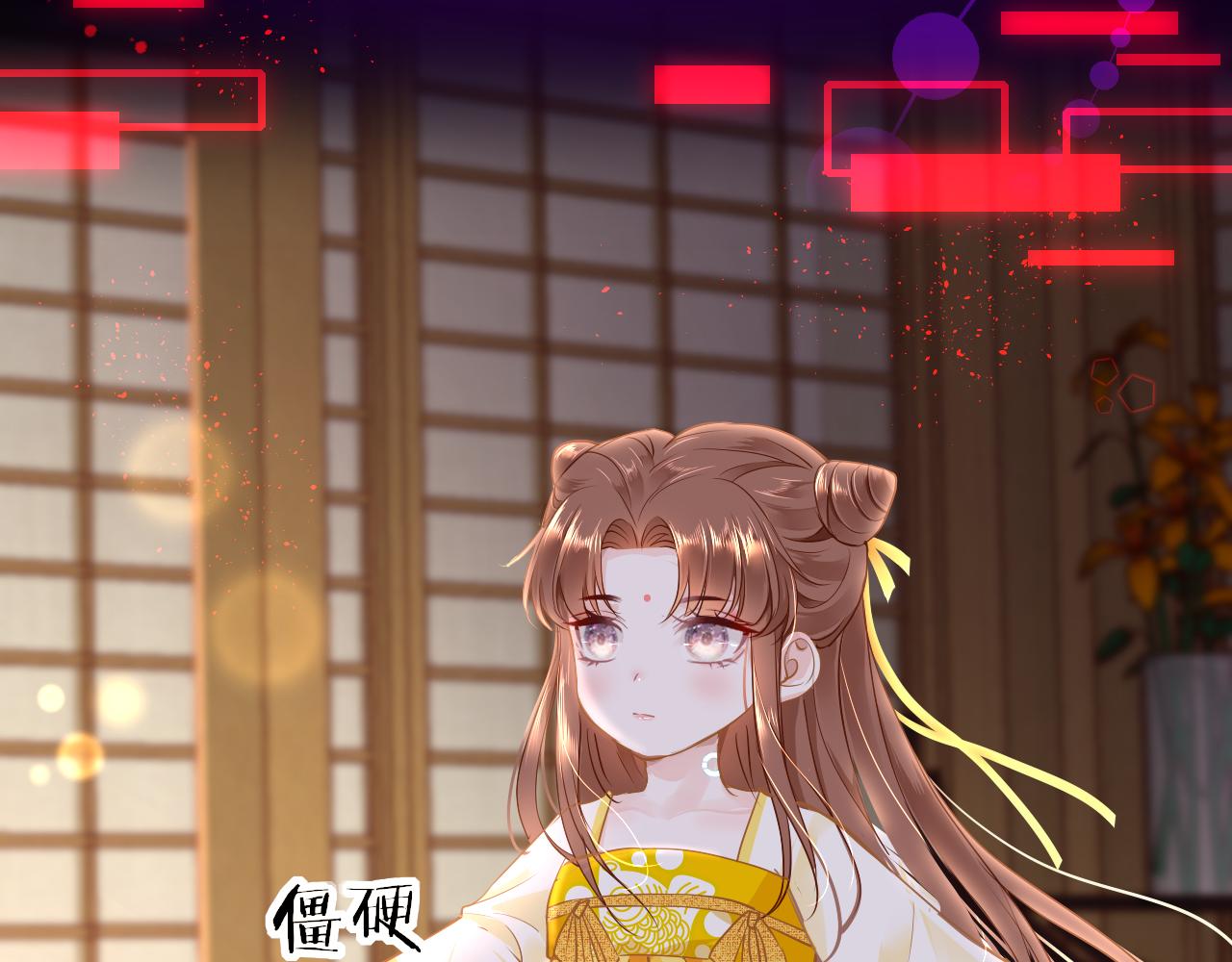 第34话 因果75