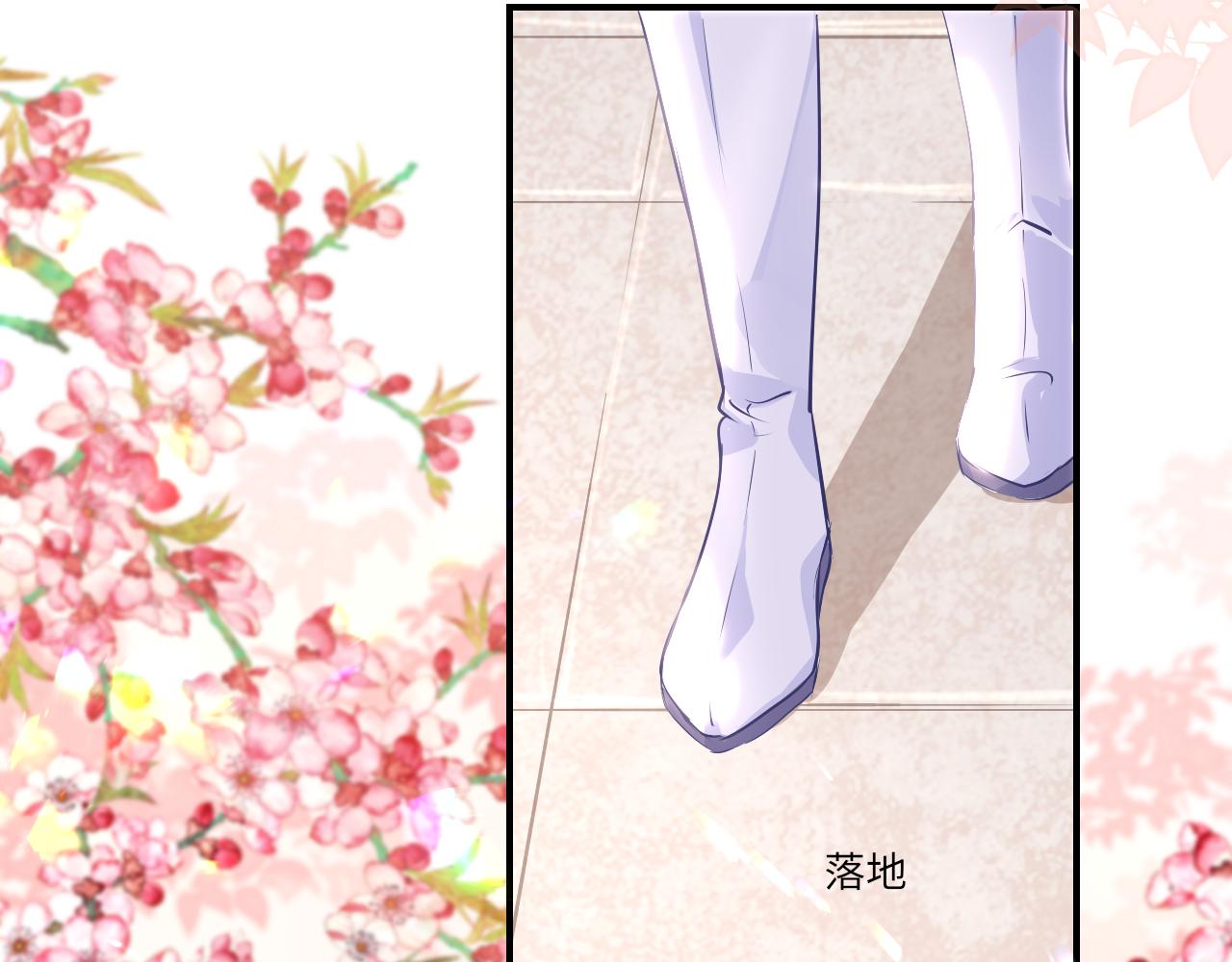 第41话 吐露心声47
