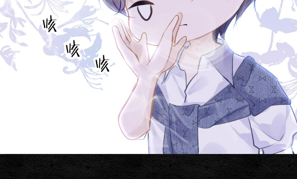 第86话 顺路110