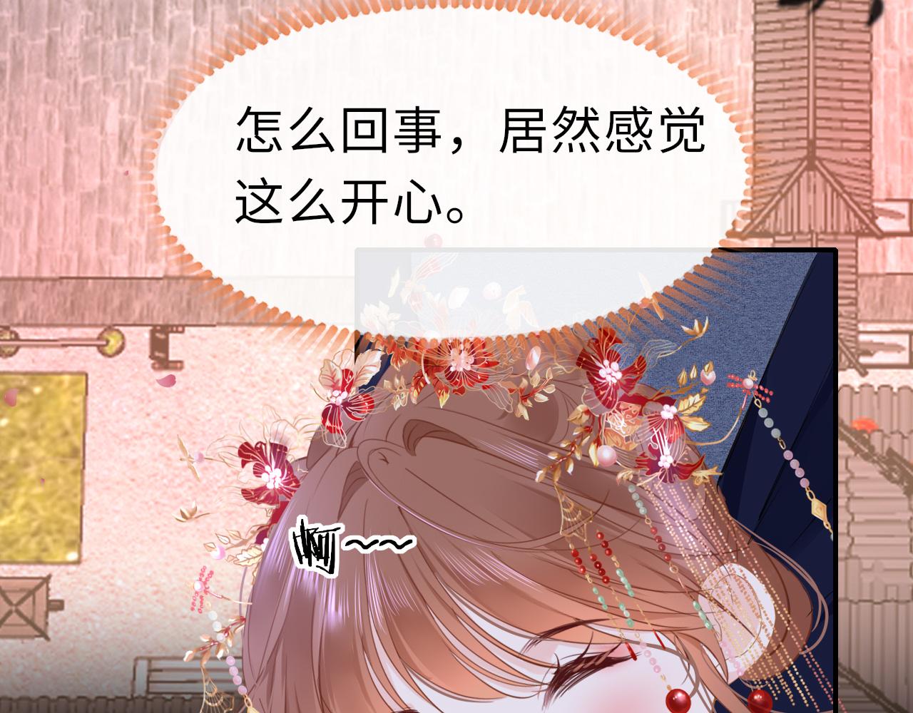 第65话 私奔124