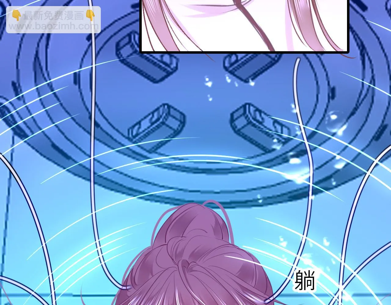 第92话 重返游戏51