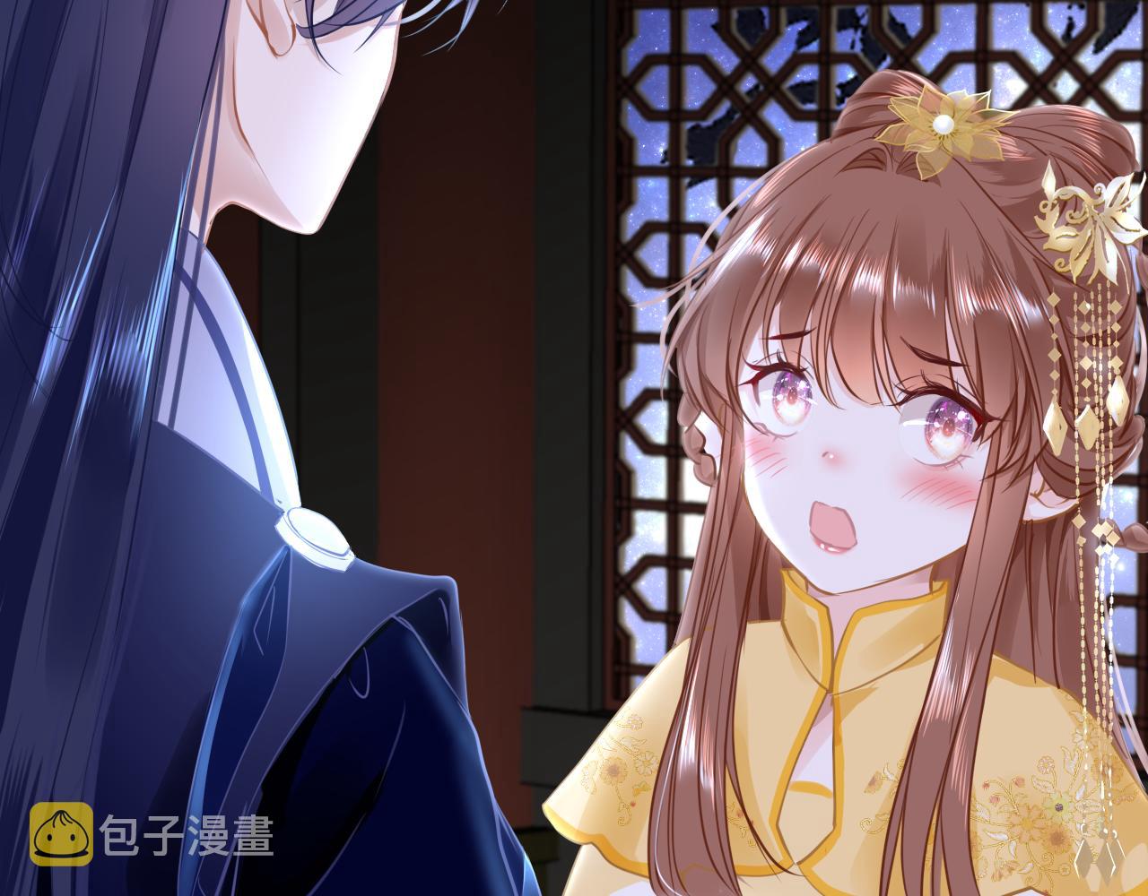 第49话被攻略了！59
