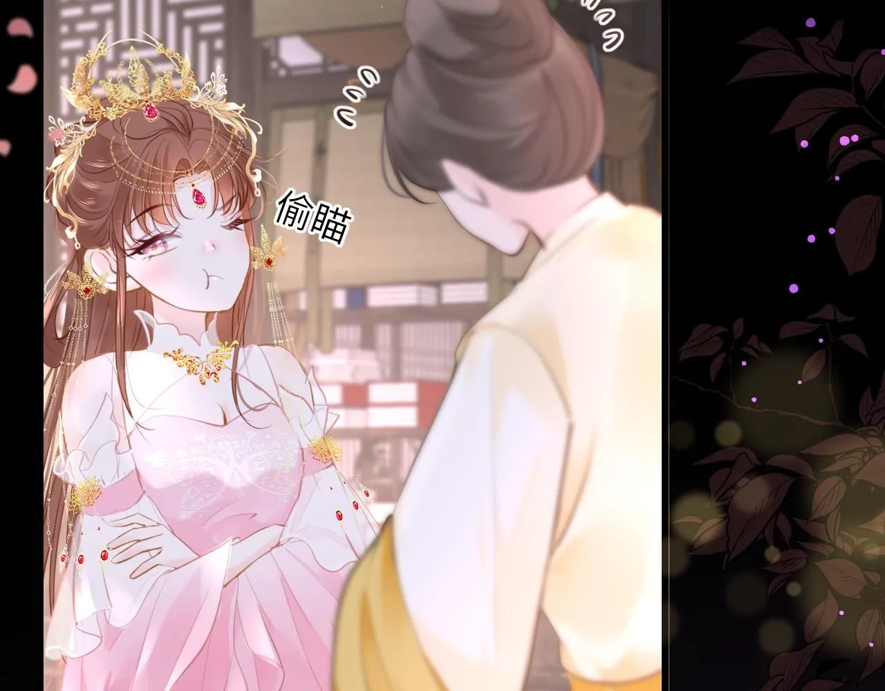 第103话 寻找真相18