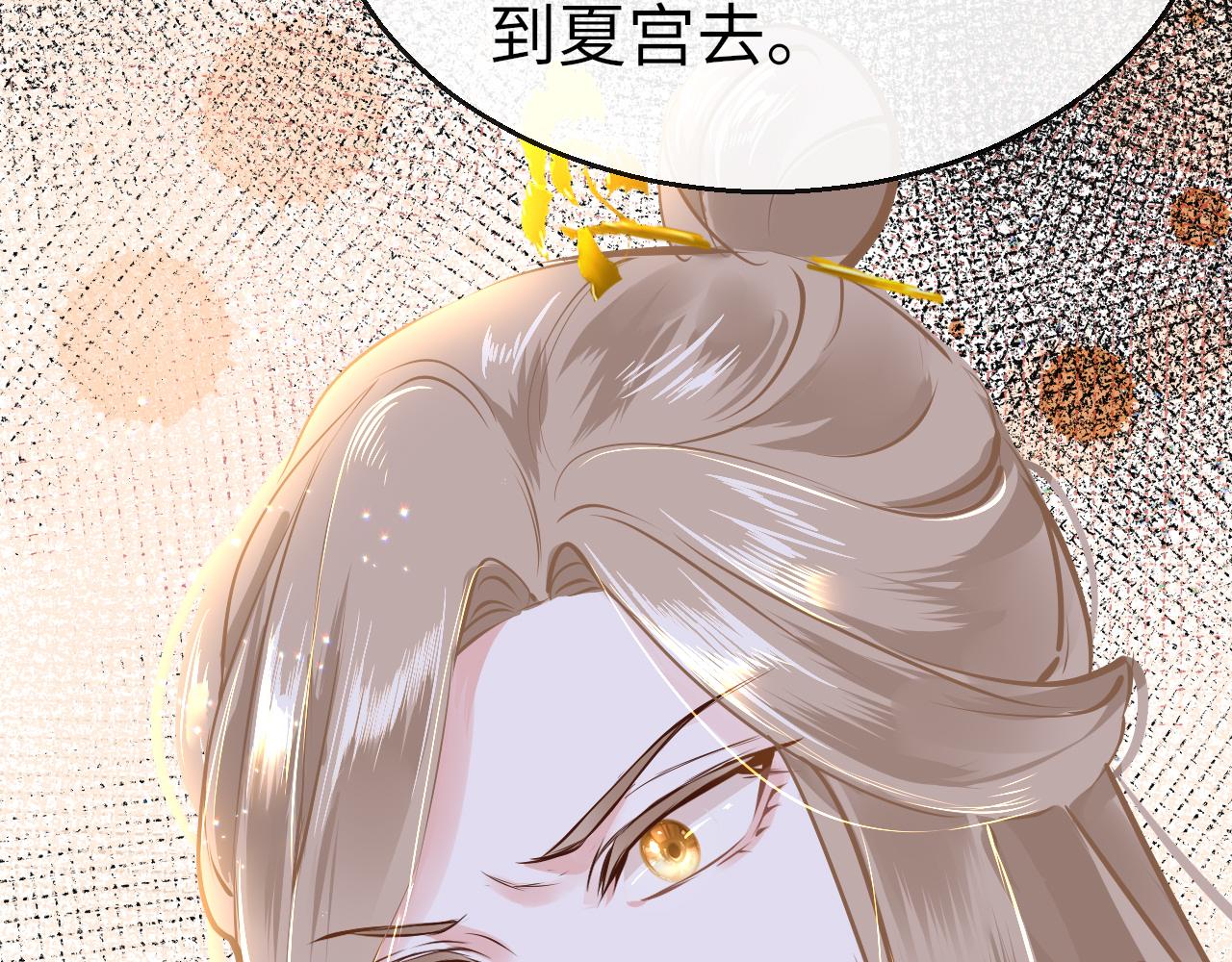 第30话 再见53