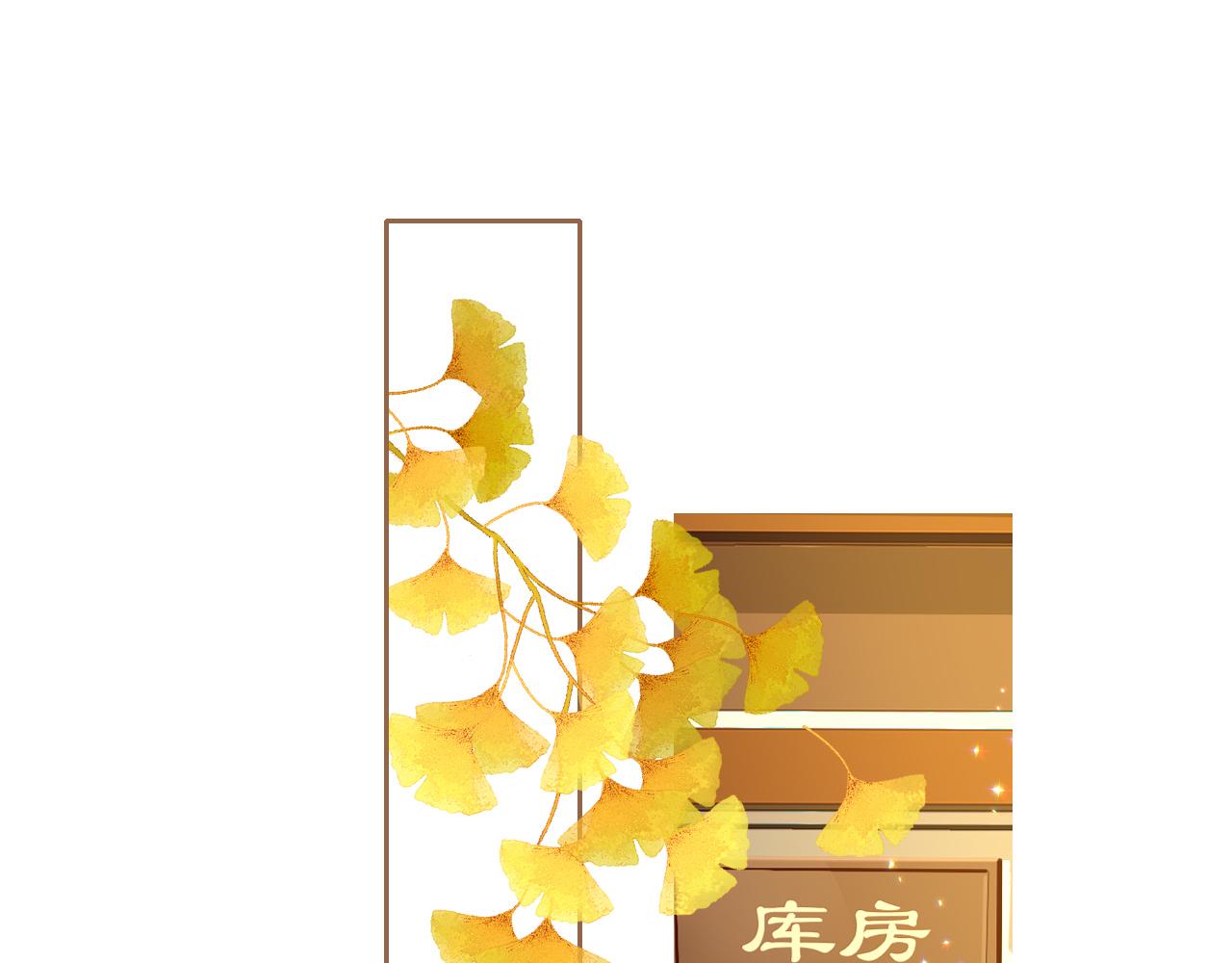 第22话 唐小慕135