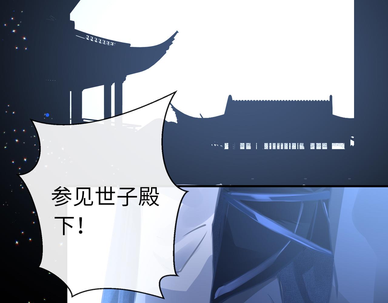 第17话 活下去168