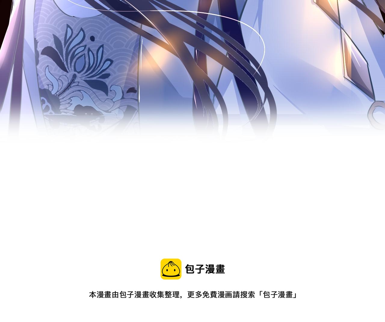 第36话 你回来了124