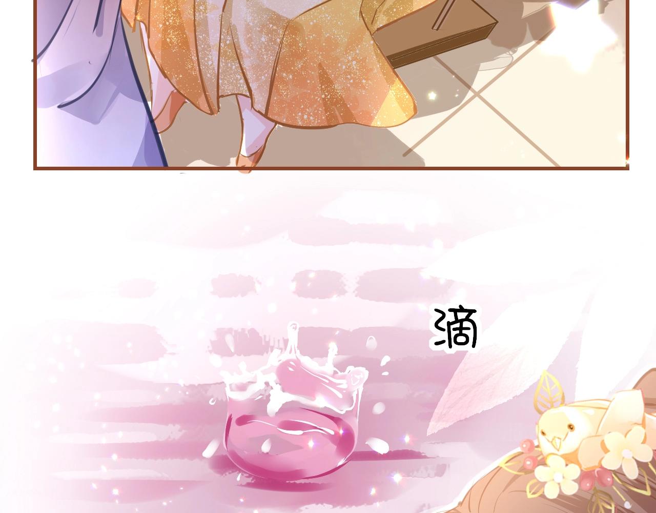 第4话 出狱132