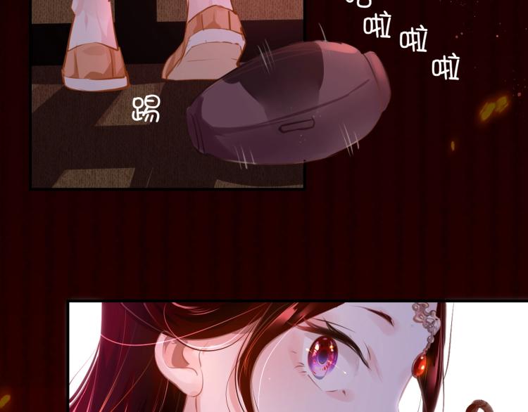 第1话：我变成了小孩！？124