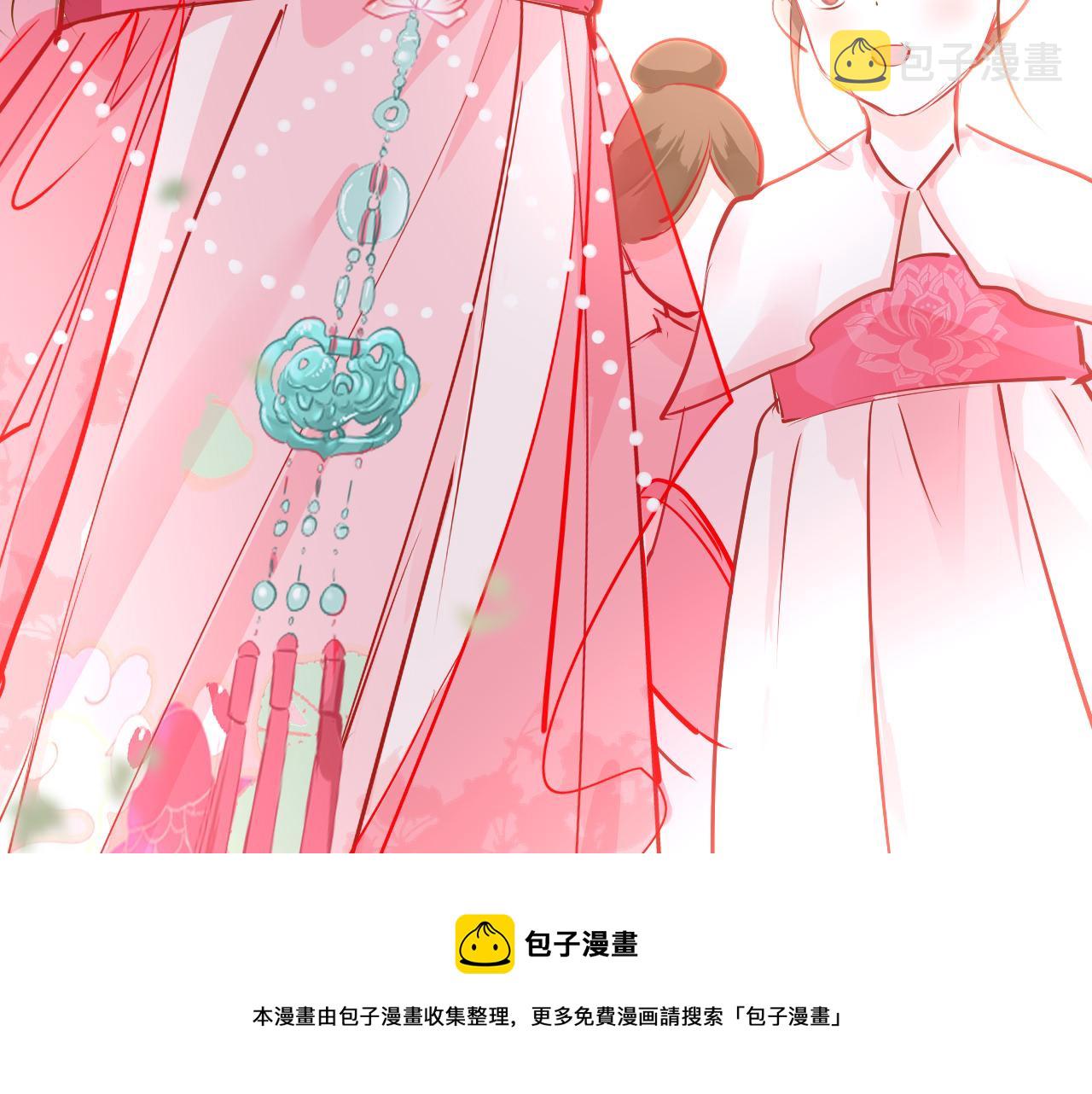 第37话 智闯夏宫92