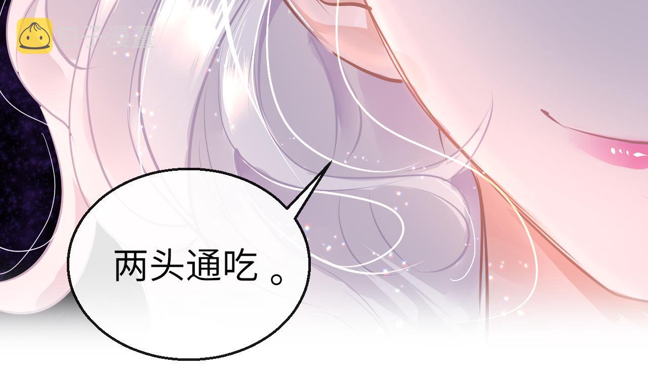 第29话 违规39