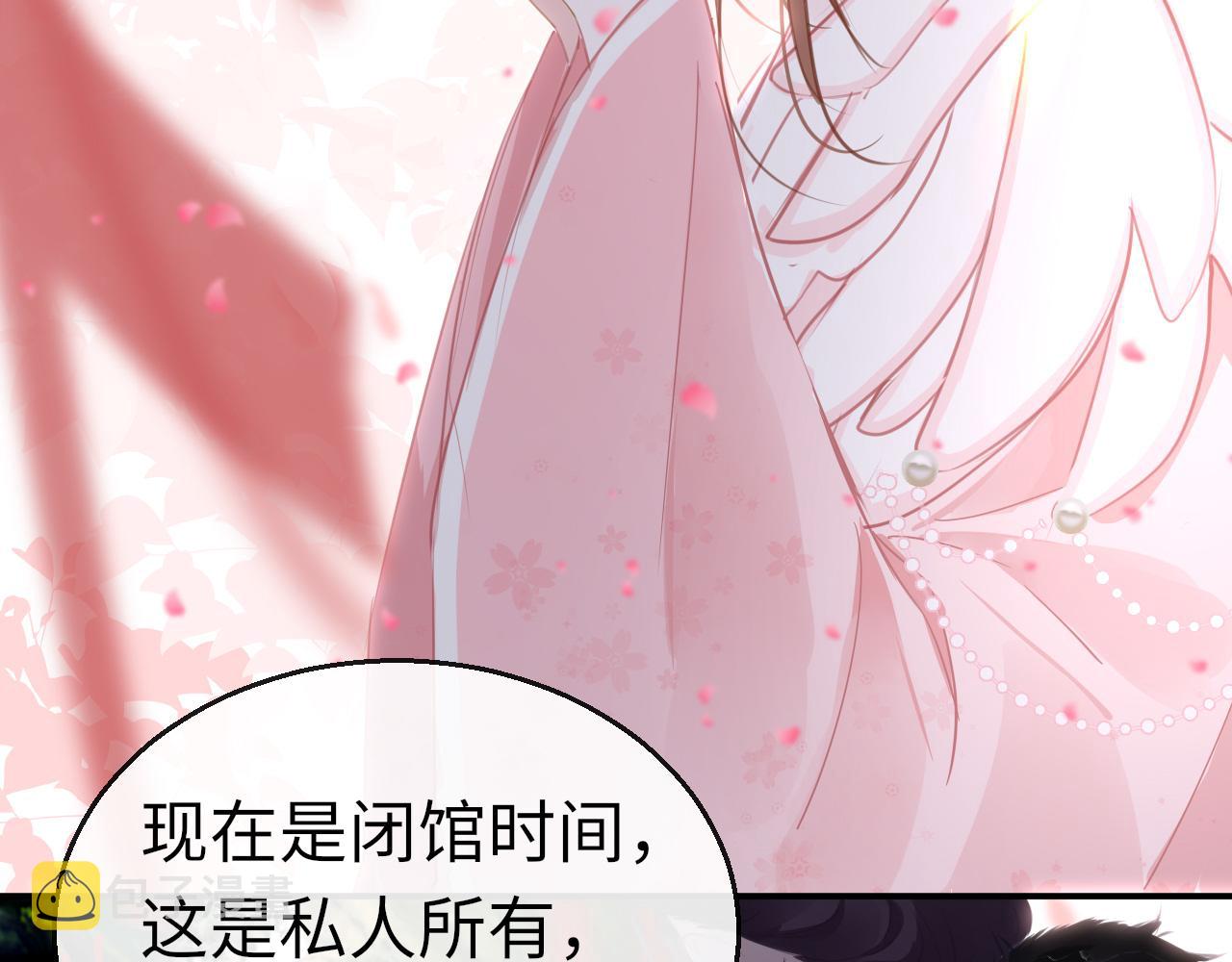 第72话 许愿131