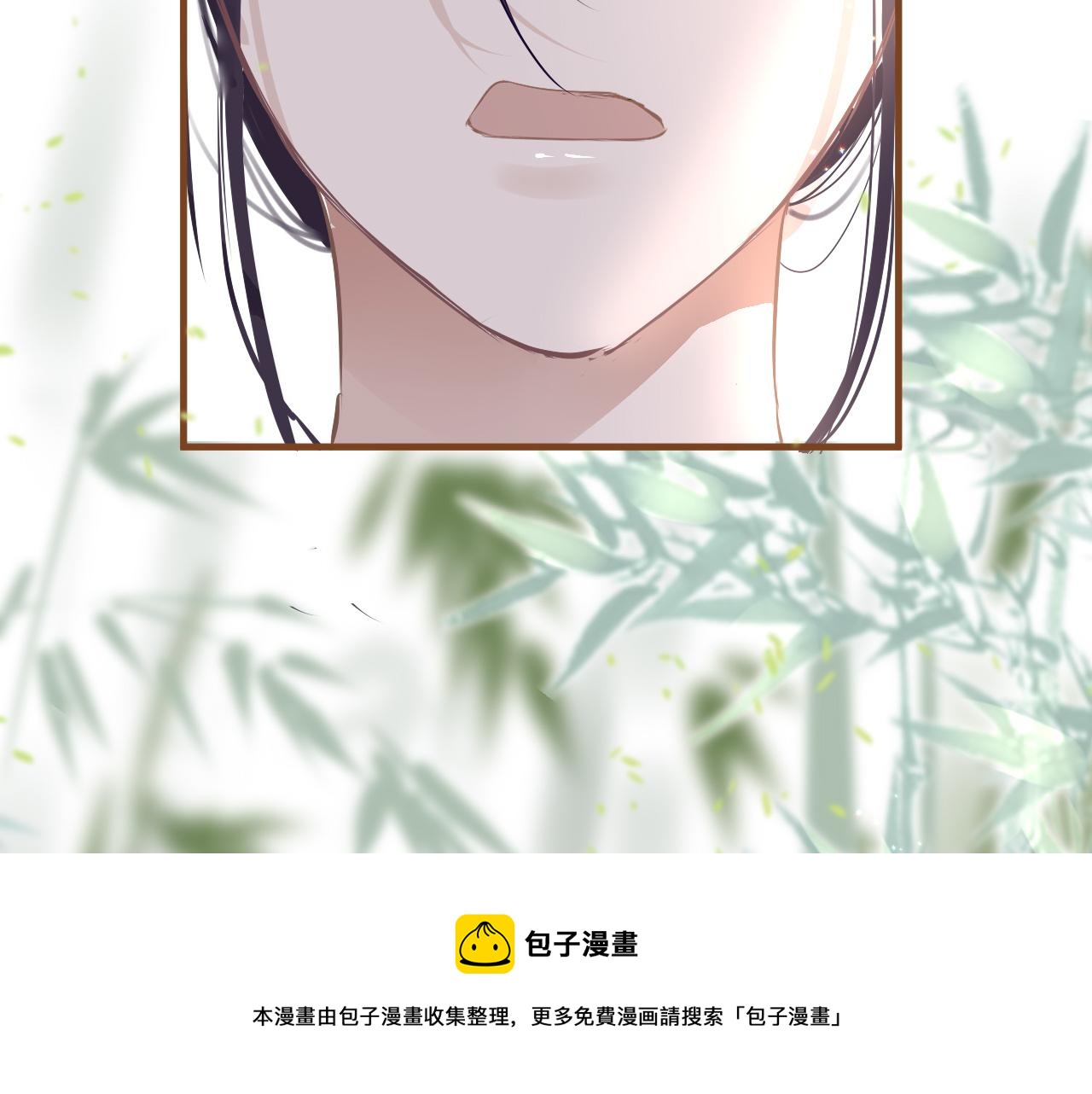 第35话 破解之法64