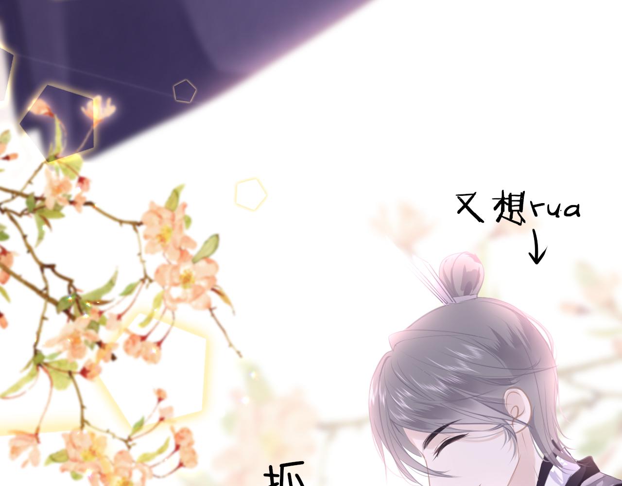 第21话 献礼被毁121