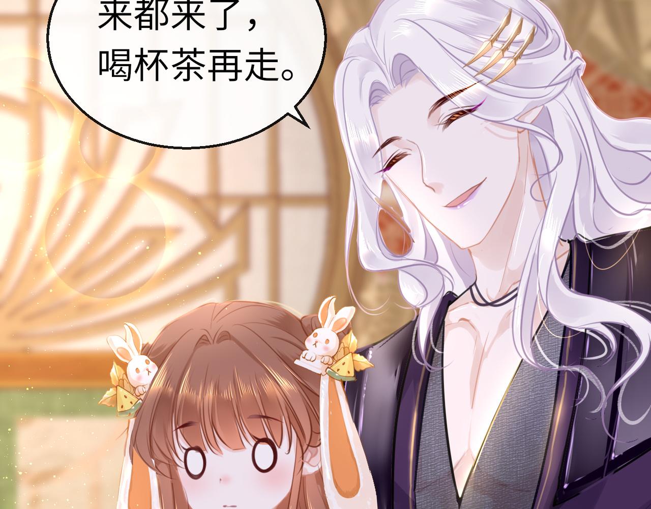 第58话缺失的一半117