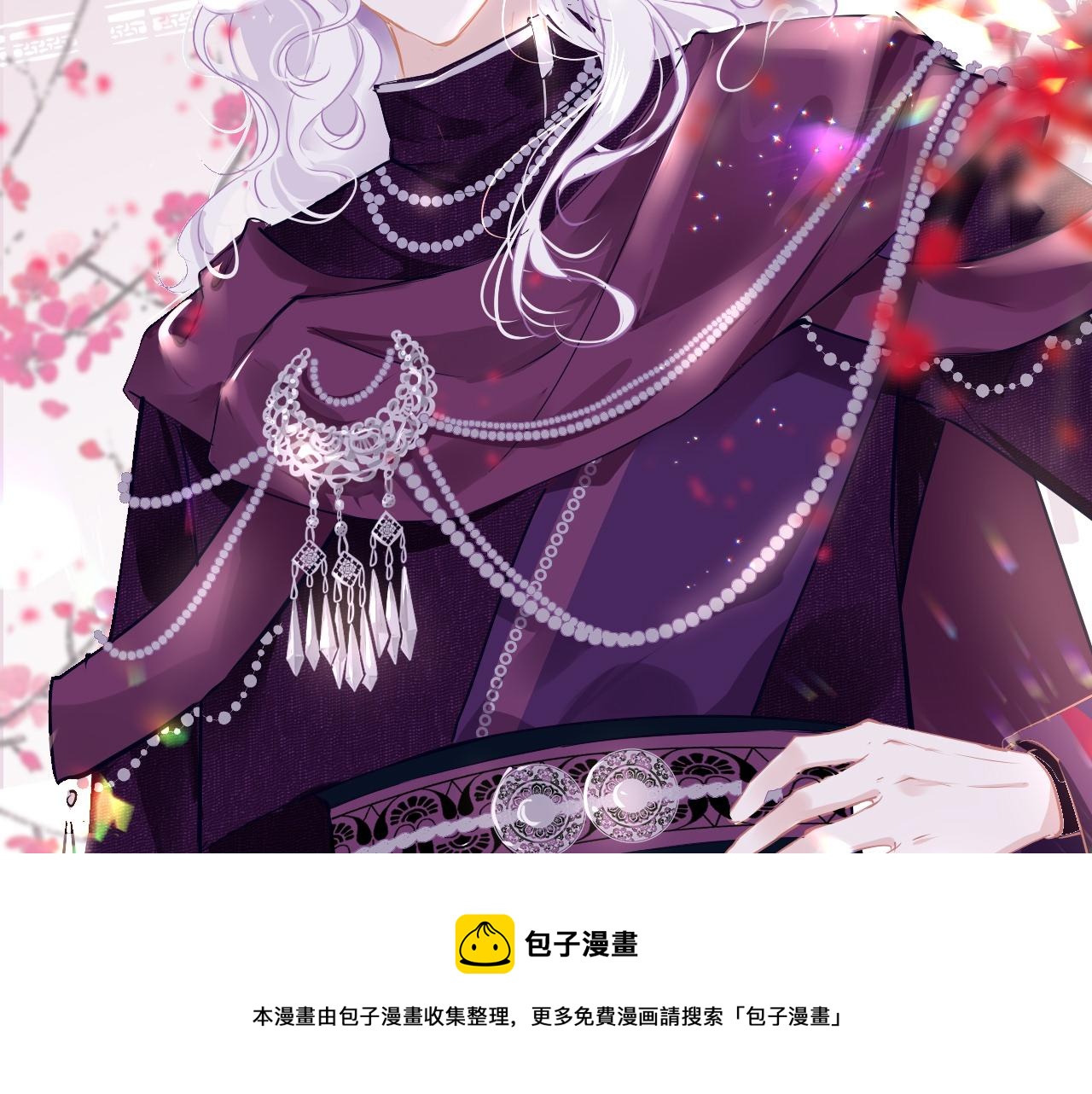 第39话 他认出我了？120