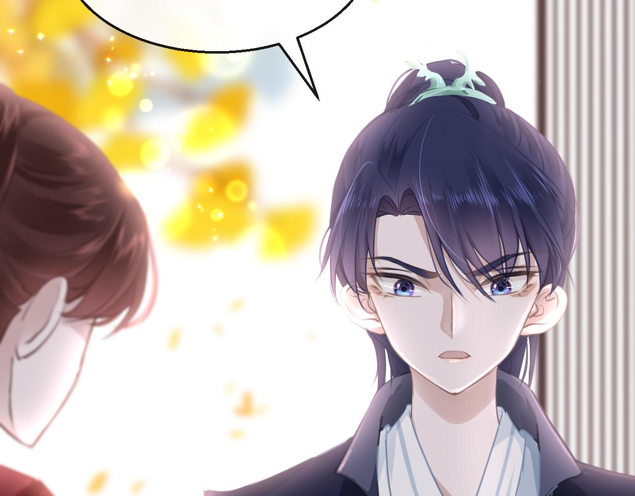 第21话 献礼被毁56
