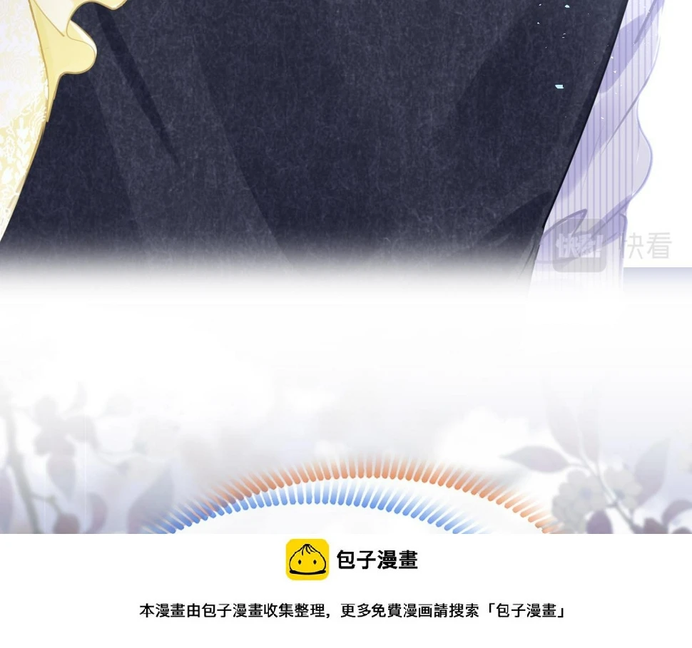 第86话 顺路49