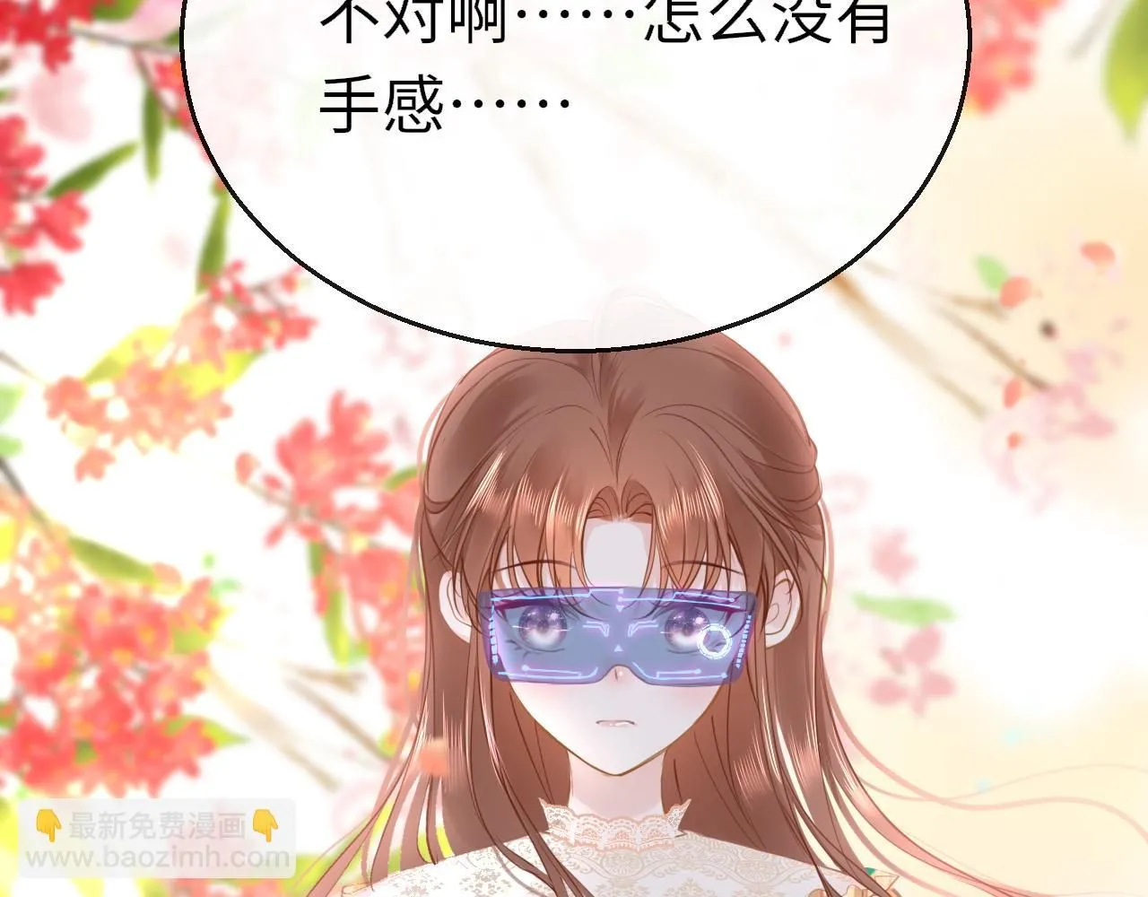 第111话 三年之约81