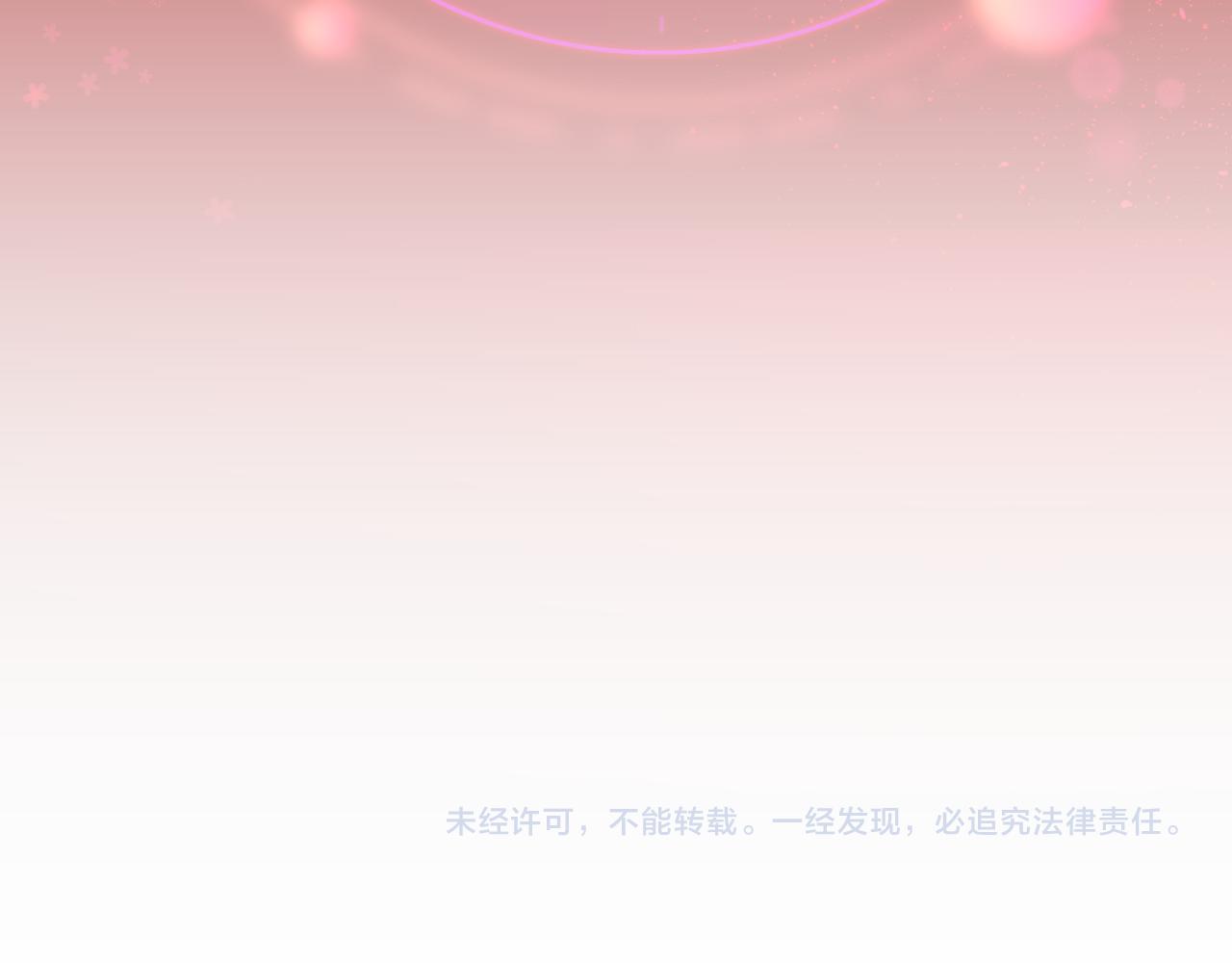 第70话 黑化！123