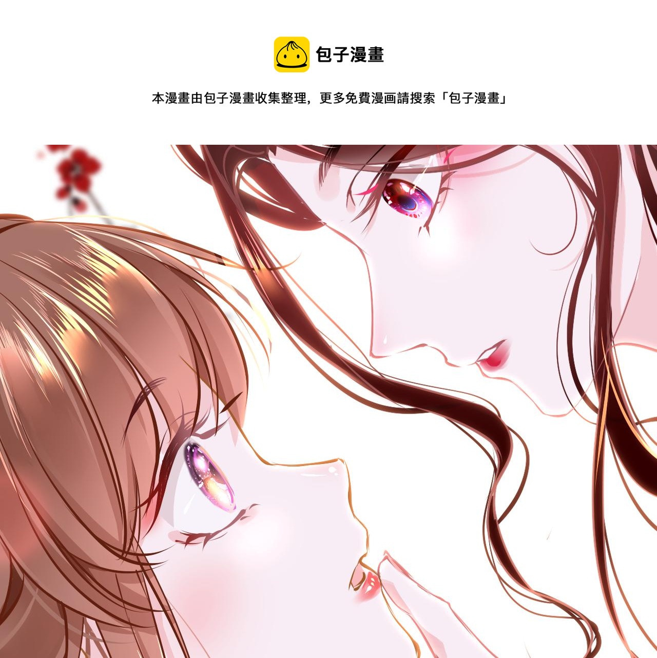 第37话 智闯夏宫136