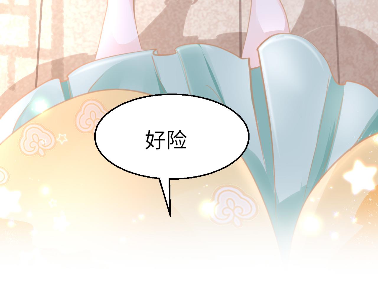第15话 誓言123