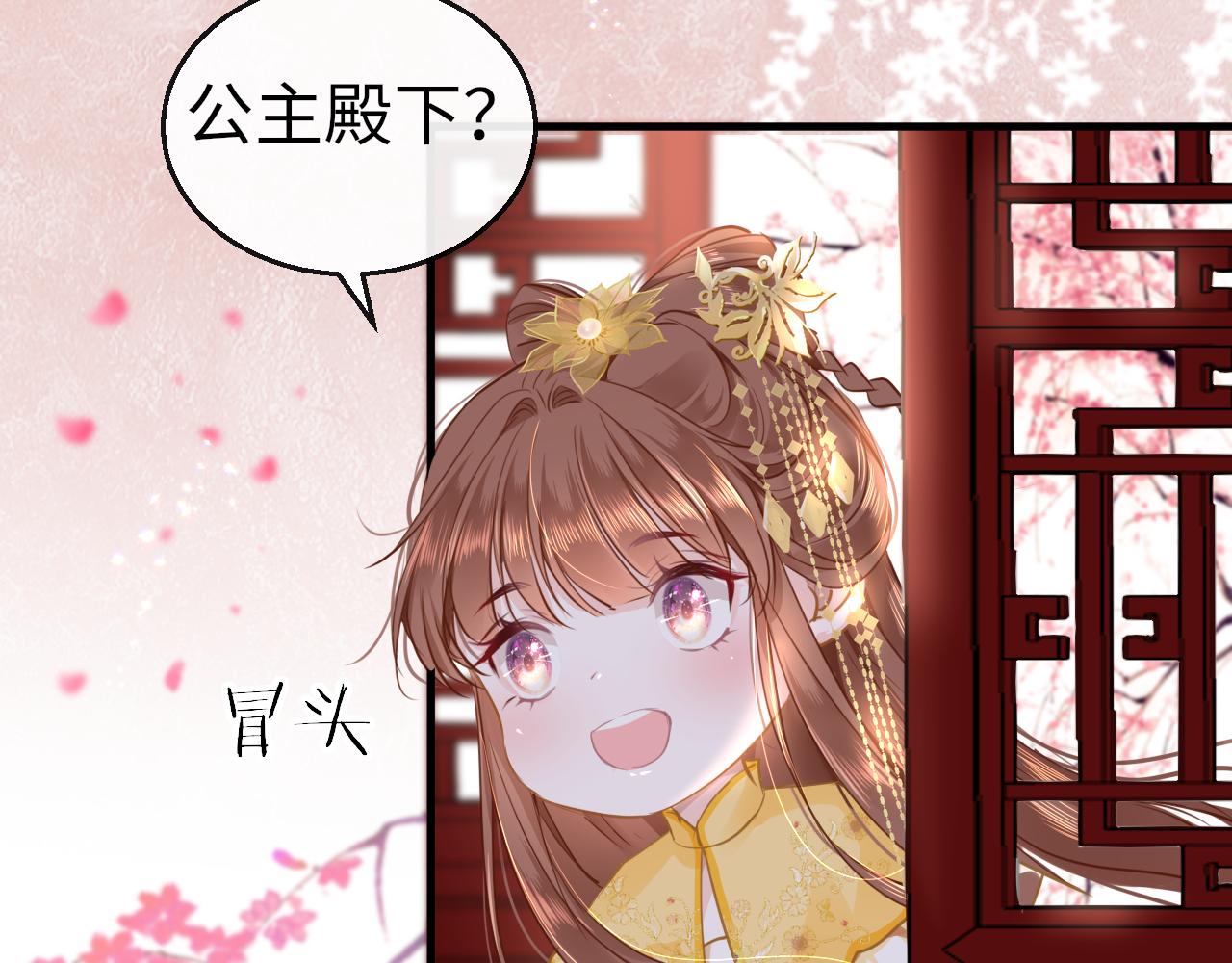 第50话告别68