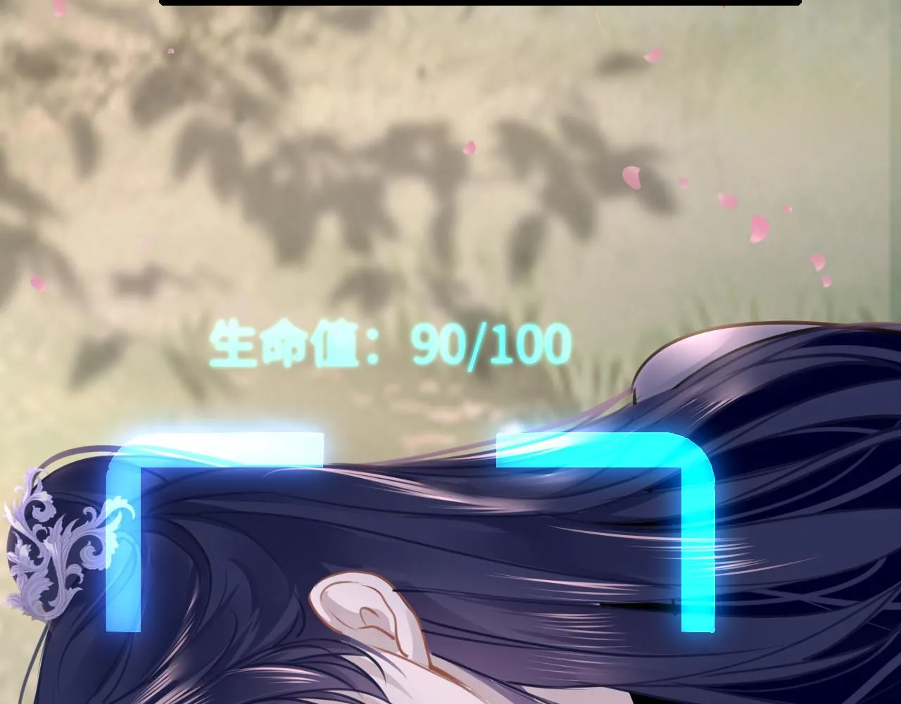 第94话 突围77