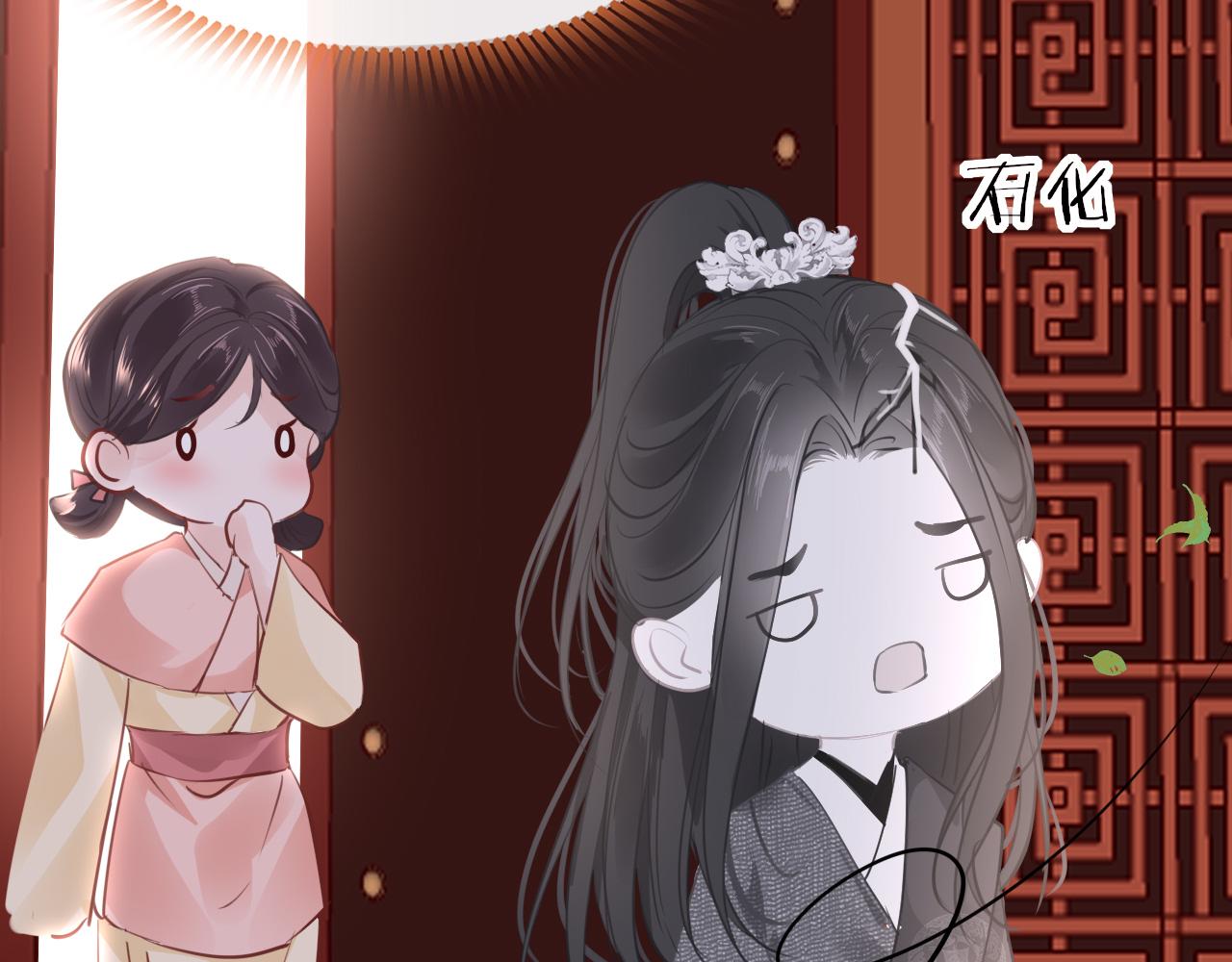 第47话 其乐融融125