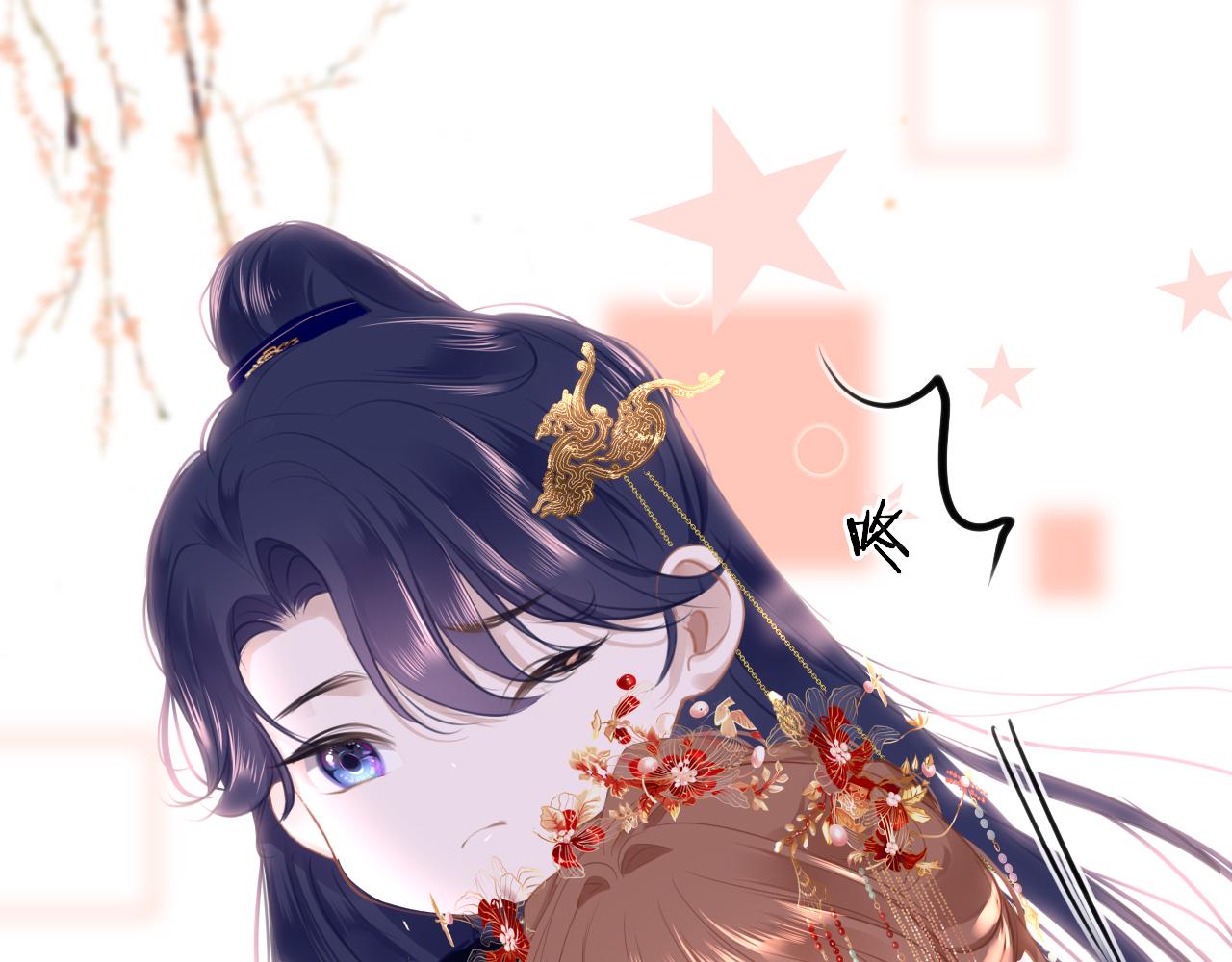 第67话 镜花水月80
