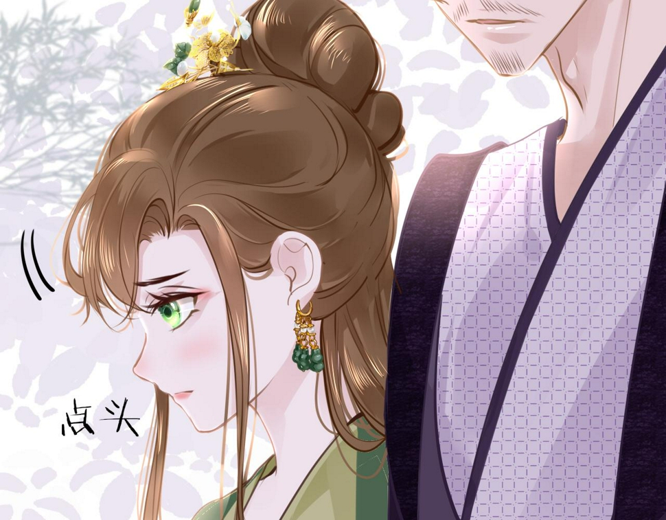 第79话 再也不分开79