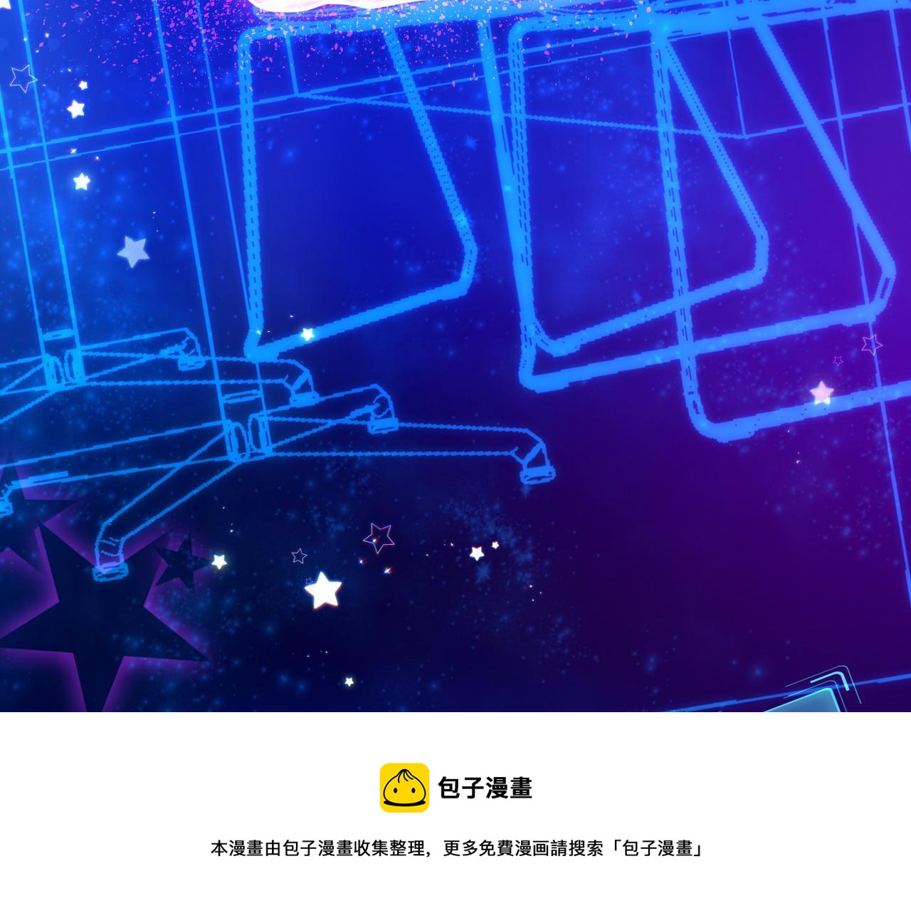 第36话 你回来了20