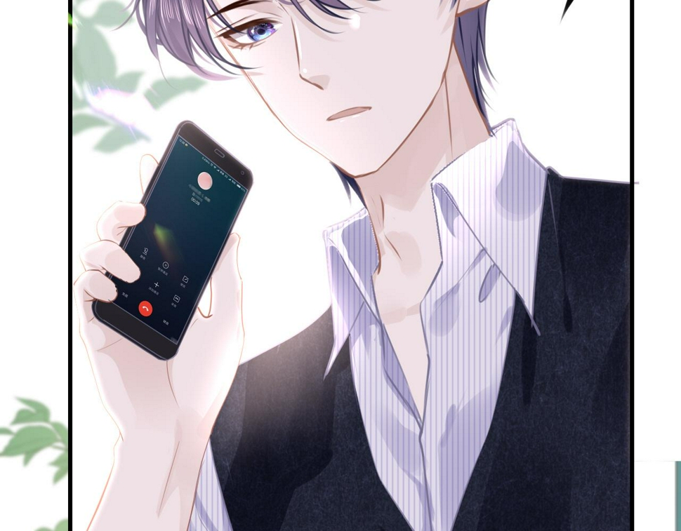 第84话 呵呵，好巧!95