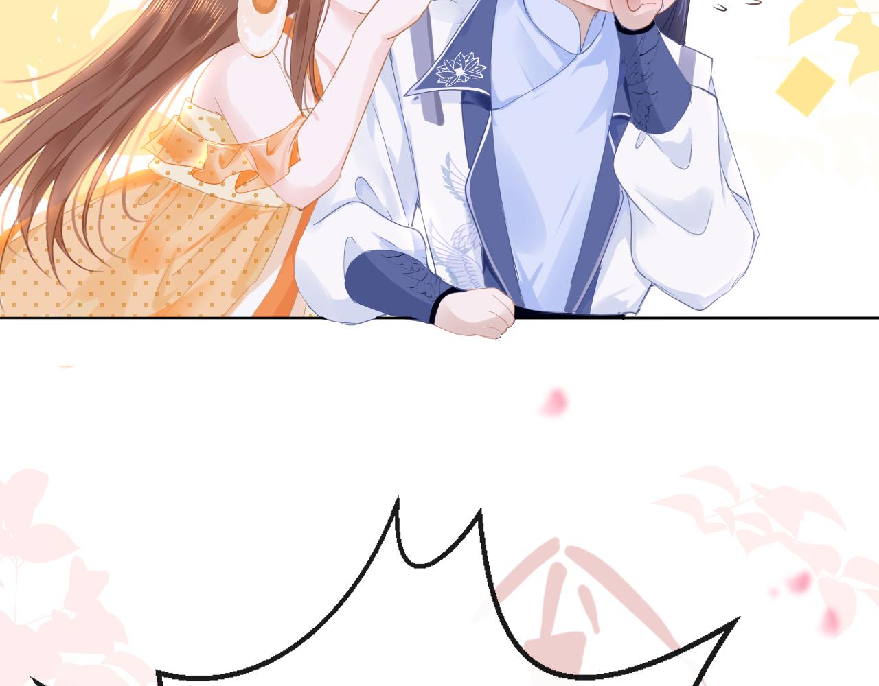 第59话这是我男朋友117