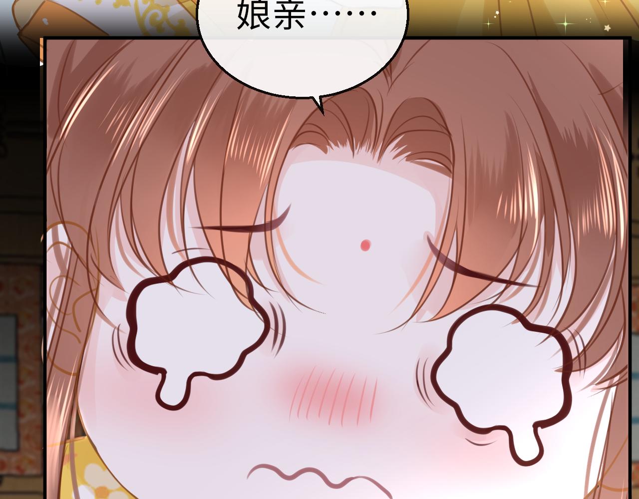 第73话 改变过去89
