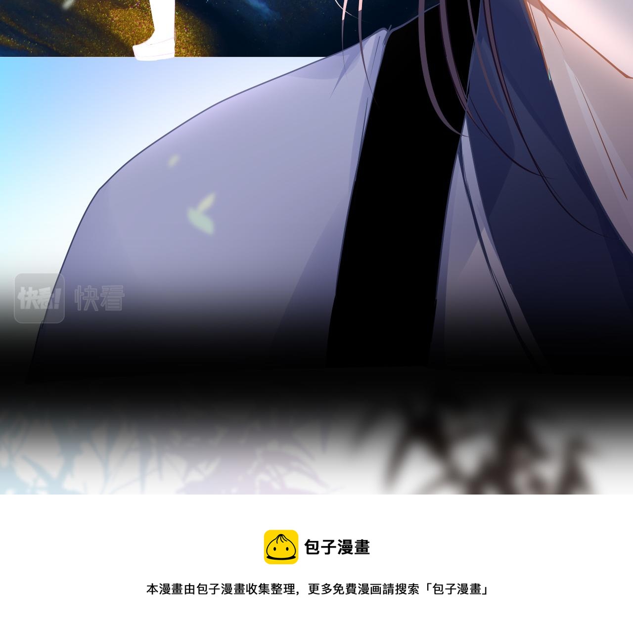第35话 破解之法72