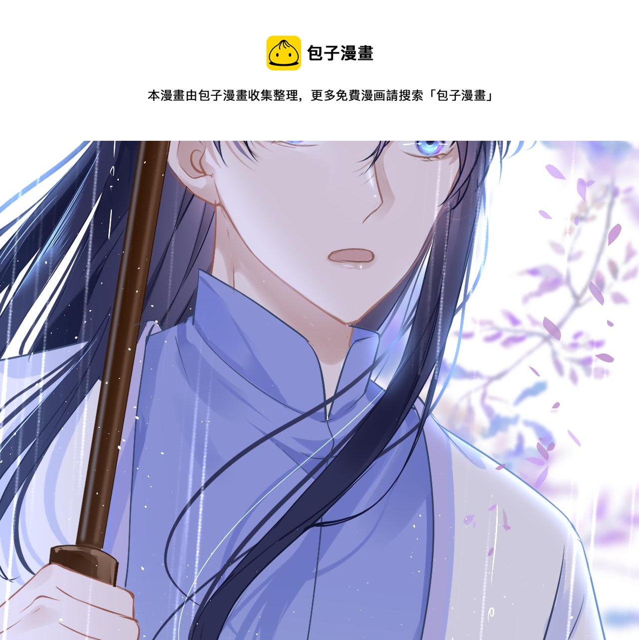 第34话 因果44