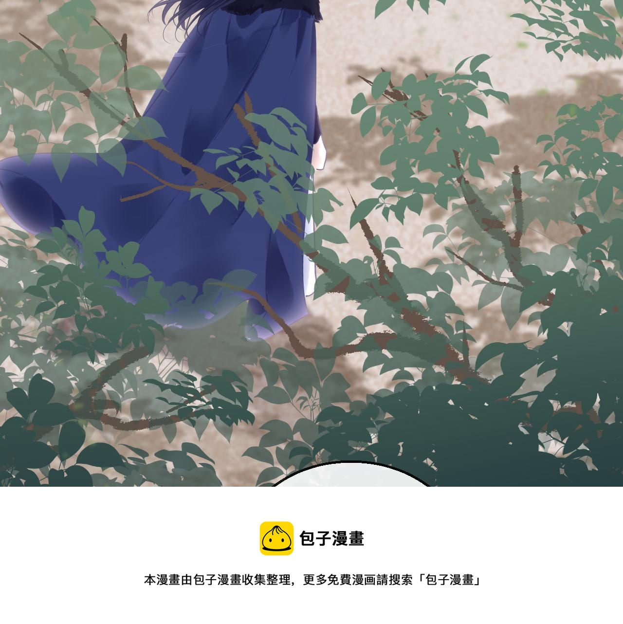 第41话 吐露心声100
