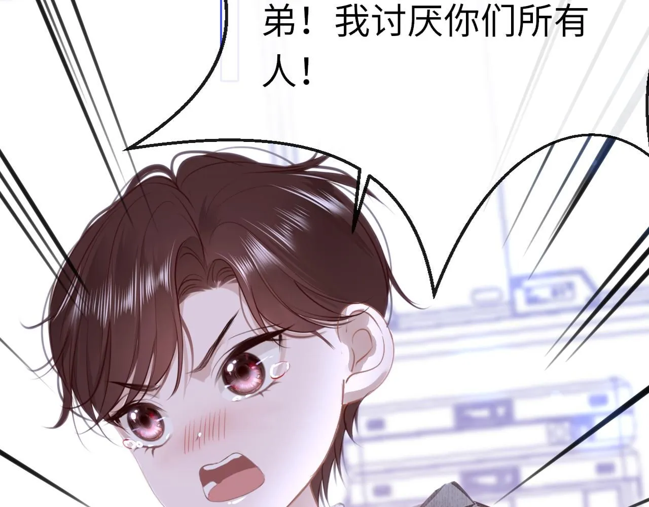 第107话 我是哥哥55