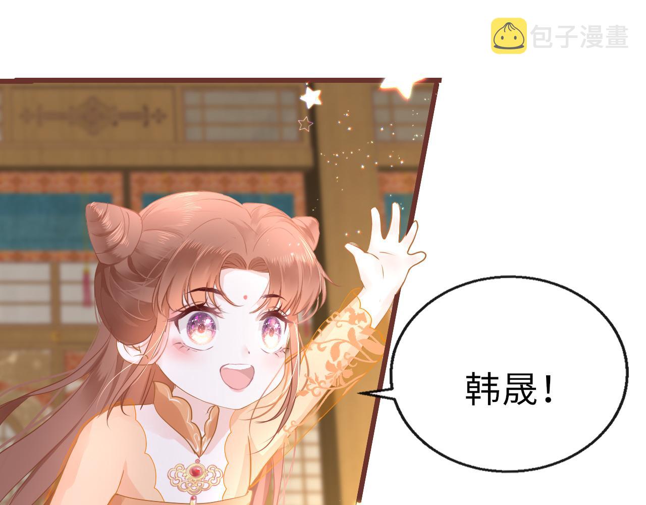 第12话 入学30