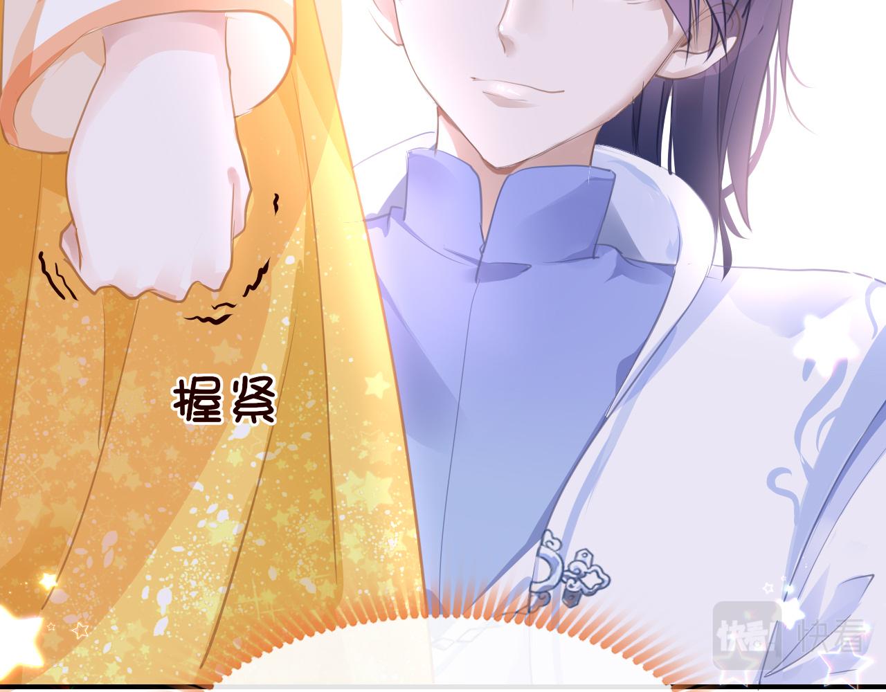第15话 誓言105