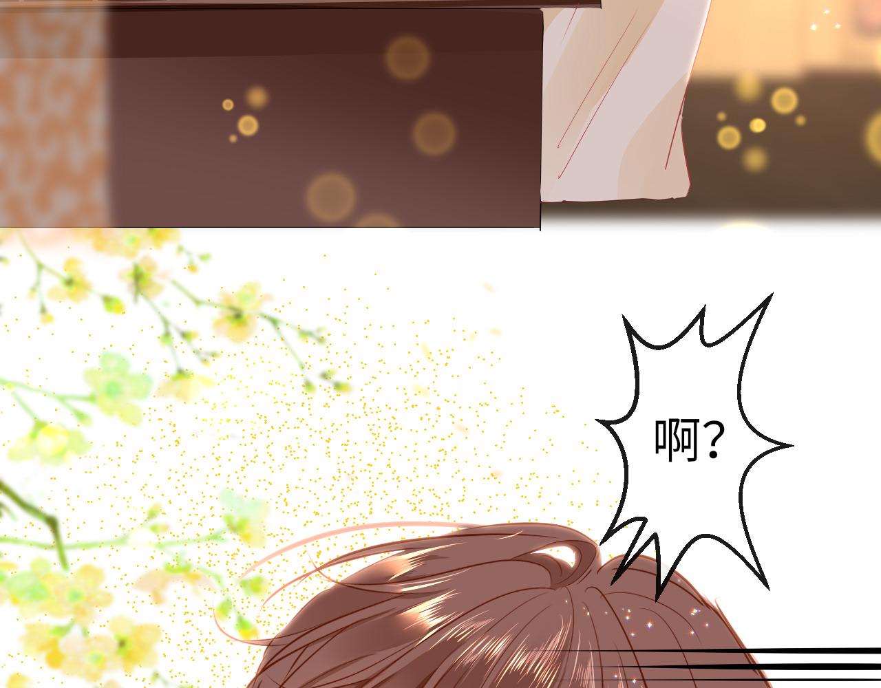 第35话 破解之法110