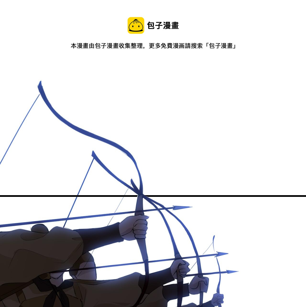 第69话 私奔失败0