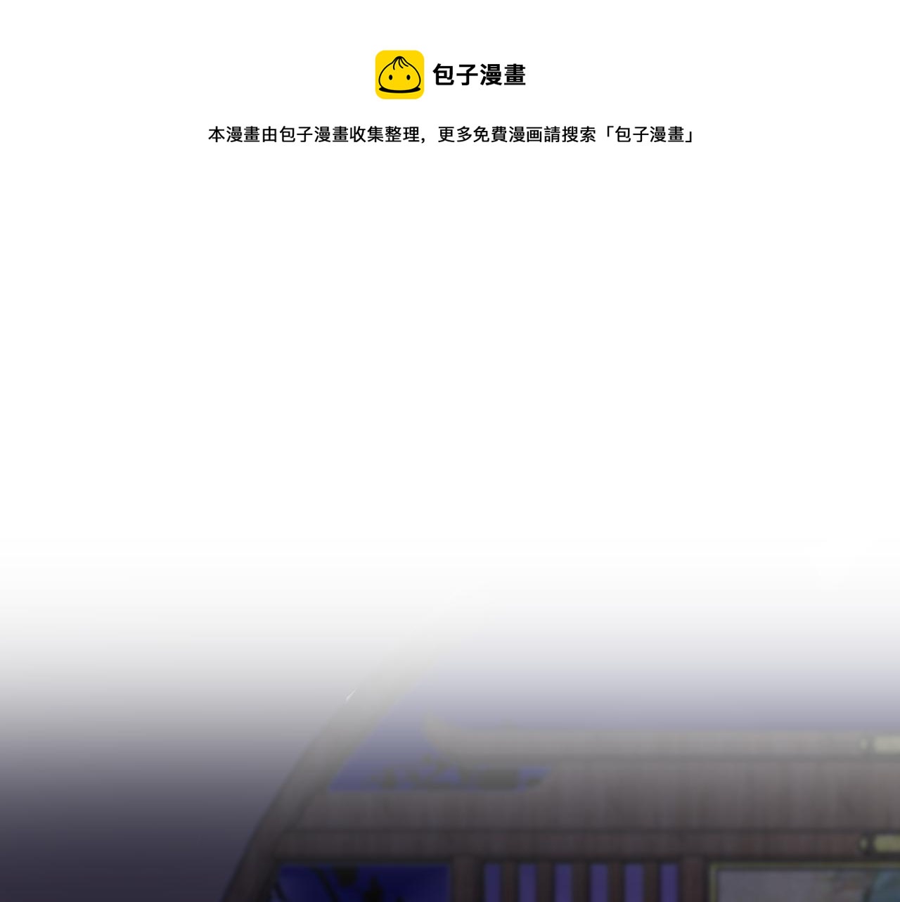 第44话 探望0