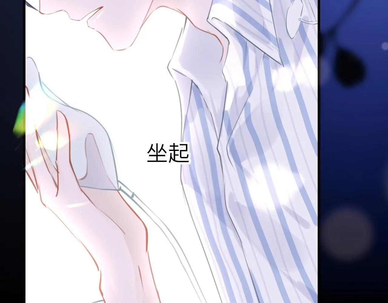 第109话 爸爸的怒火6