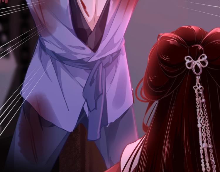 第3话 烙刑84