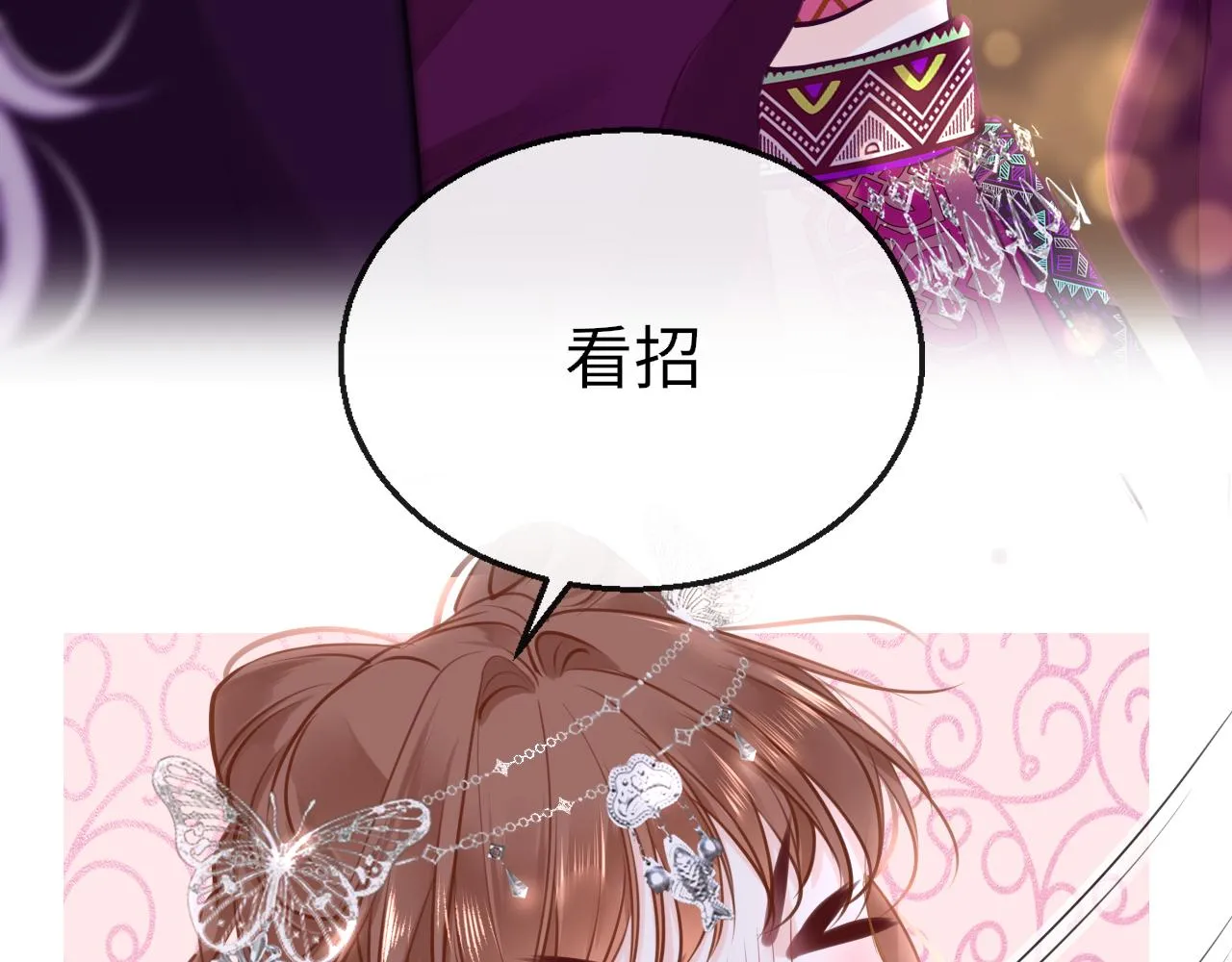 第92话 重返游戏129
