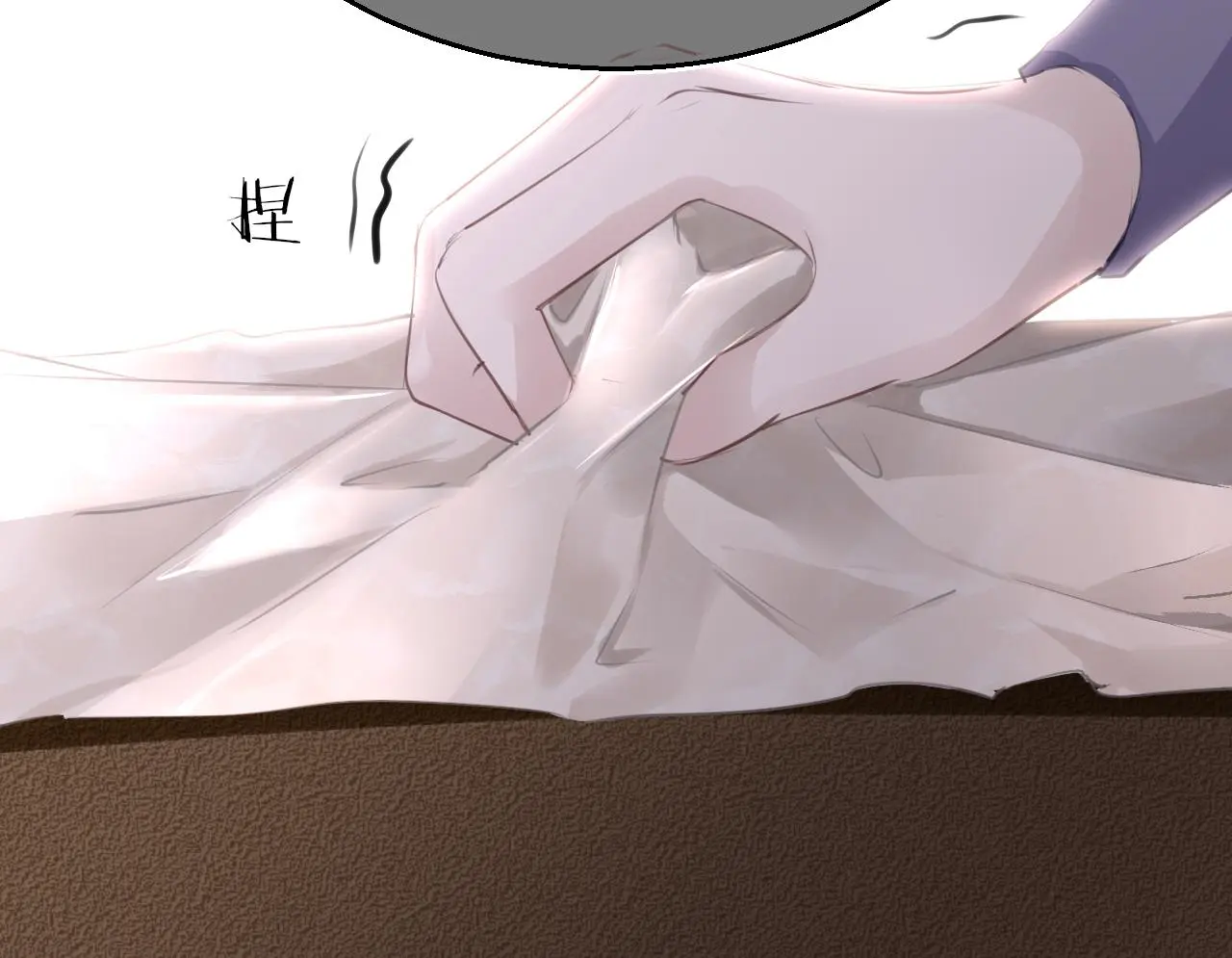第71话 阴谋40